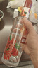 郎酒 顺品郎红顺 兼香型白酒 45度 480ml*1瓶 单瓶装 实拍图
