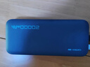 CUKTECH酷态科【3C认证可上飞机】充电宝自带线电芯20000毫安时移动电源55W快充CP25电能块支持笔记本小米 实拍图