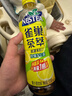Nestle 雀巢茶萃柠檬冻红茶果汁 茶饮料500ml*15瓶 整箱装 实拍图