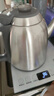 苏泊尔（SUPOR）全自动上水电热水壶茶台烧水壶台嵌一体电茶炉泡茶烧水壶保温316L不锈钢煮茶器办公家用SW-10C19 实拍图