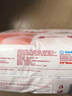 好奇（Huggies）铂金装小桃裤纸尿裤NB84片(5kg以下)尿不湿【透爽散热】 实拍图