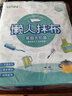 LYNN懒人抹布【200抽】一次性抹布洗碗布巾厨房用纸巾吸油纸厨房抹布 实拍图