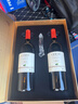 长城耀世经典干红葡萄酒750ml*2瓶双支红酒礼盒含酒具年货礼盒 实拍图
