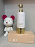 UIJO有觉角蛋白护发素柔顺干枯毛躁男女士发膜营养修复改善毛躁光泽防掉发 实拍图