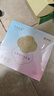 十月结晶一次性防溢乳垫3D立体超薄柔软透气哺乳期喂奶垫隔奶垫200片 实拍图