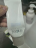 芙丽芳丝（Freeplus）氨基酸洗面奶男女通用深层清洁控油收缩毛孔保湿提亮肤色100g 实拍图