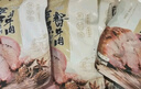 康新牧场内蒙酱牛肉150gx5袋即食牛肉健身代餐熟食牛腱子下酒菜美食熟牛肉 实拍图