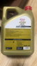 嘉实多（Castrol）极护智E版 全合成机油 润滑油 0W-40 SP A3/B4 4L 汽车保养 实拍图
