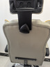 锦汐电脑椅办公椅子电竞椅家用人体工学椅老板椅主播靠背椅皮革转椅 灰色-工学椅【含乳胶坐垫】 实拍图