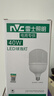 雷士（NVC）LED灯泡球泡节能E27螺口家用商用大功率光源工矿灯40瓦白光6500K 实拍图