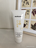sakose凡士林20%尿素维E护手霜120g秋冬保湿不油防干裂改善粗糙新年礼物 实拍图