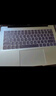 极川 华为MateBook 14 酷睿Ultra/Linux版键盘膜2025/24款笔记本电脑键盘保护贴膜TPU超薄透明防水尘罩 实拍图