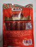 道台府 东北风干肠250g风味肠东北特产哈尔滨特色下酒菜熟食开袋即食 实拍图