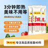 陈克明面条 细挂面800g*3包 家庭营养早餐面拌面汤面劲道速食面 实拍图