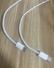 Apple/苹果 60W USB-C数据线-1米 type-c苹果充电线手机数据线 苹果17充电线iphone17充电线 实拍图