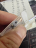 施耐德（Schneider）钢笔吸墨器旋转式上墨器德国进口欧标钢笔适用开学必备用品 单支装 实拍图