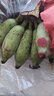 广西苹果蕉香甜小香蕉自然熟粉蕉西贡蕉新鲜水果禁止蕉绿 苹果蕉 3斤 泡沫箱打包 香甜软糯 实拍图