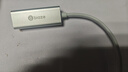 毕亚兹 USB3.0转有线网口 千兆网卡 RJ45网线接口转接头 免驱动转换器 笔记本电脑小米盒子外置网卡 实拍图