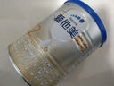 爱他美（Aptamil）卓傲较大婴儿配方奶粉2段（6—12月龄）300g  小罐装试用装 实拍图