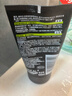 欧莱雅男士专用抗黑头洁面100ml*2控油祛痘去角质洗面奶护肤品情人节 实拍图