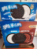奥利奥（Oreo）夹心饼干经典原味582g 休闲零食 独立12小包 早餐下午茶 实拍图
