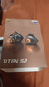 达音科（DUNU）Titan S2音乐有线耳机入耳式HIFI耳塞动圈可换插头系统3.5单端4.4平衡发烧入门高保真有线学生高解 TITAN S2 栗壳棕【3.5MM+4.4MM】 实拍图