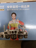 霸天安4G 太阳能室外监控AI摄像头 终身免流量无电无网免插电手机远程 监控器360度无死角带夜视全景高清 实拍图