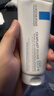 理肤泉【黄子弘凡同款】B5霜100ml*2支套装修护保湿面霜情人节礼物 实拍图