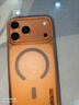 Apple/苹果 iPhone 17 Pro Max 256GB 星宇橙色 支持移动联通电信5G 双卡双待手机 实拍图
