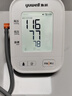 鱼跃（Yuwell）房颤销冠电子血压计S67XR家用血压仪医用高精准血压测量仪年货 实拍图