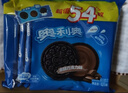 奥利奥（Oreo）巧克力味夹心饼干523g休闲零食早餐下午茶独立小包装 实拍图