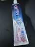 佳洁士3D炫白晨露荷香牙膏含氟美白清新口气170g 京东自营新老包装混发 实拍图