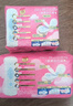 护舒宝瞬洁云感棉卫生巾量多日用284mm*16片夜用秒吸无香超薄姨妈巾袋装 实拍图