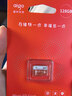 爱国者（aigo）128GB TF（MicroSD）存储卡 U3 A1 V30 4K 监控摄像头 行车记录仪专用高速内存卡 T1 读速100MB/s 实拍图
