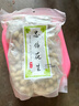 枫小七广东河源水煮花生客家忠信特产新货咸干花生农家手工零食坚果炒货 500g*1包 水煮（软口） 实拍图