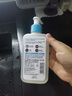 适乐肤（CeraVe）水杨酸嫩肤洁面啫喱236ml去角质黑头清洁毛孔男女洗面奶 实拍图
