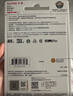 闪迪（SanDisk）128GB TF（MicroSD）4K内存卡 行车记录仪 监控摄像头专用 10,000小时录制 重复读写高耐用存储卡 实拍图