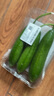 【水果菜】荷兰水果黄瓜约400g 实拍图