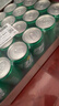 可口可乐（Coca-Cola）檀健次代言 雪碧Sprite柠檬味碳酸饮料 330ml*24摩登罐  实拍图