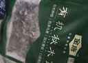 金唐有机秋木耳150g 东北特级黑木耳小碗耳 山珍菌菇干货火锅年货食材 实拍图