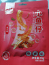 比比赞（BIBIZAN）小鱼仔混合味70g休闲零食品小鱼干即食海味下酒独立包装宿舍追剧 实拍图