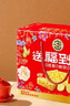 徐福记送福到家低糖饼点礼箱806g超1斤饼干礼盒零食大礼包新年送礼 实拍图