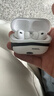 斯幻柯适用Apple AirPods Pro3耳机壳防摔苹果耳机套airpods pro3耳机壳壳airpodspro3保护套熊猫款-黑 实拍图