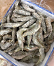 生冷冻南美白对虾 2kg 2kg(净重) 实拍图