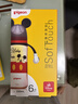 贝亲（Pigeon）PPSU迪士尼双把手奶瓶330ml L号奶嘴 米奇躲猫猫 6月+ AA269 实拍图