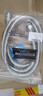 科固（KEGOO）K06044 花洒软管 1.5米不锈钢淋浴喷头莲蓬头防爆防缠绕水管 实拍图