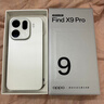 OPPO Find X9 Pro 旗舰手机 【国家补贴】哈苏2亿超清长焦镜头 大容量长续航 无线充电 智能拍照手机 霜白 12GB+512GB 官方标配【OPPO原装好礼3选1+智能音响】 实拍图
