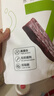 蒙都 0防腐*风干牛肉干 原味200g 孕妇儿童 低脂0糖高蛋白零食清真 实拍图