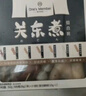 1号会员店（One's Member）关东煮552g含汤料日式火锅麻辣烫丸子竹轮北极翅鱼丸烧烤方便食材 实拍图