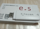 华正易尚随身wifi6支持5G/4G设备三网通用可移动无线上网卡路由器车载便携免插卡随行全国通用流量2025款 实拍图